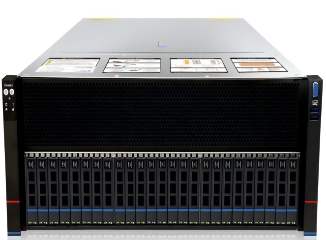 智察-異動(dòng)檢測(cè)一體機(jī)